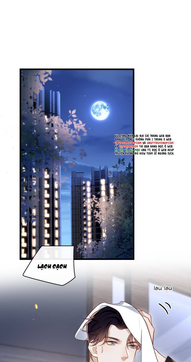 Anh Ấy Đến Từ Màn Đêm Chapter  33 - 4