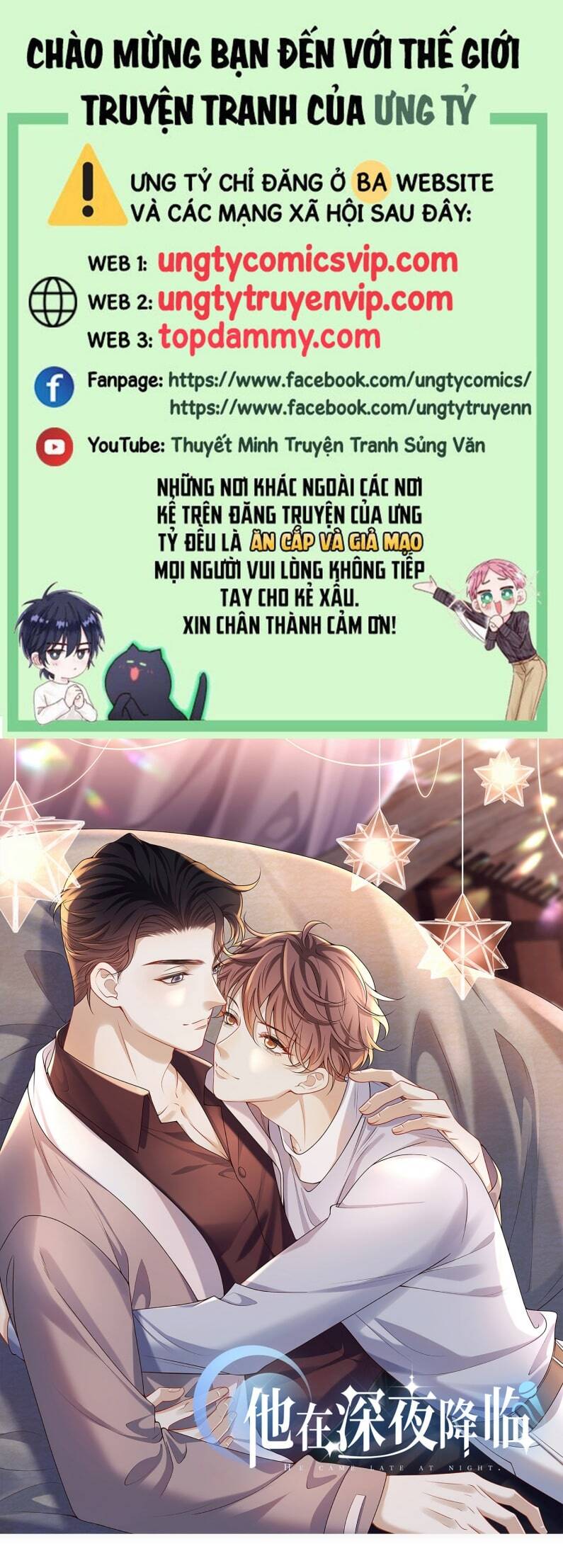 Anh Ấy Đến Từ Màn Đêm Chapter  34 - 2