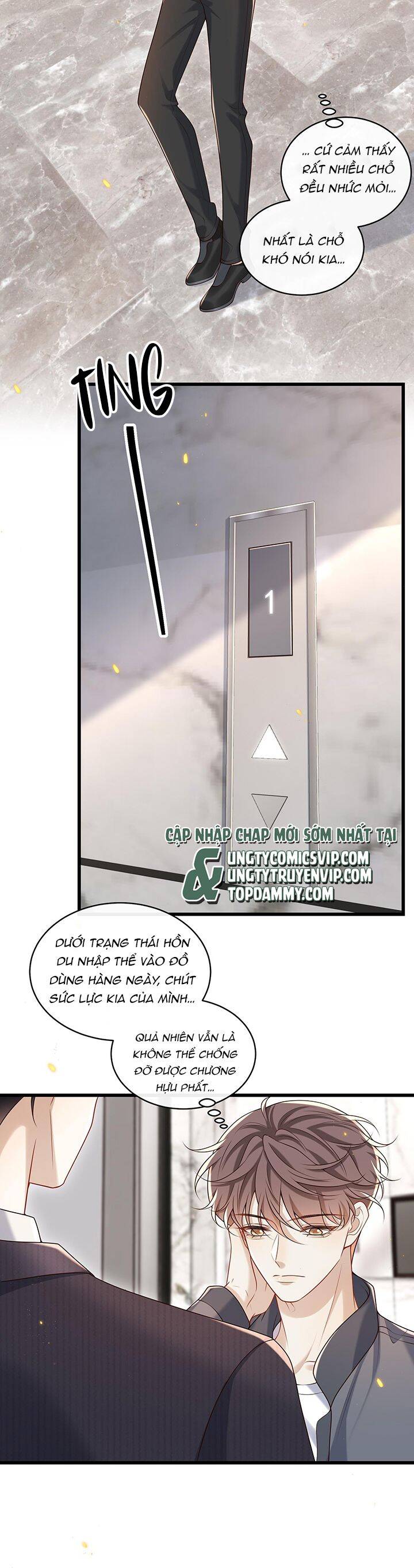 Anh Ấy Đến Từ Màn Đêm Chapter  35 - 14