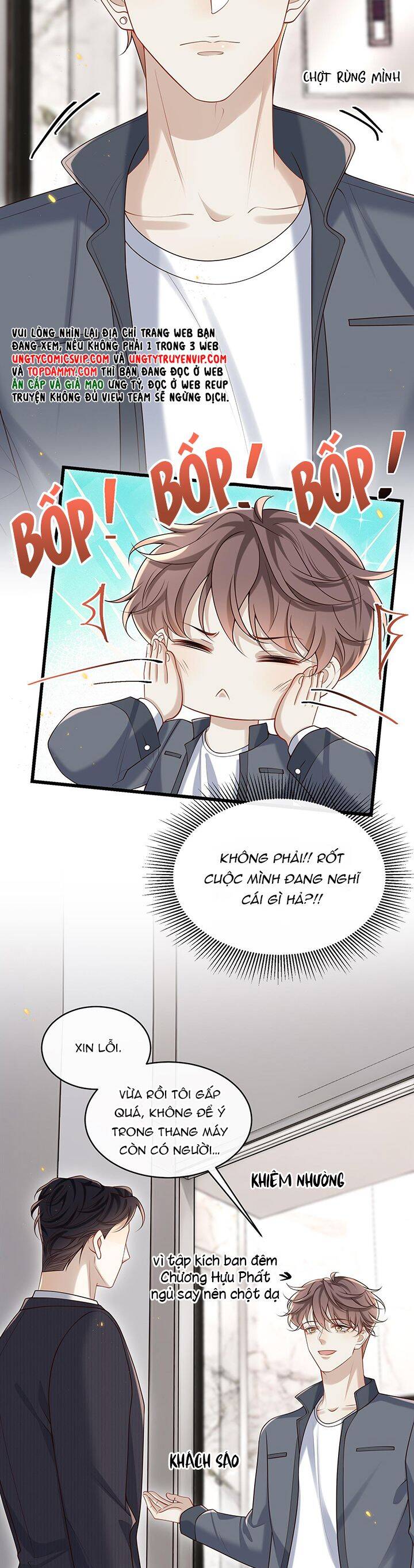 Anh Ấy Đến Từ Màn Đêm Chapter  35 - 19