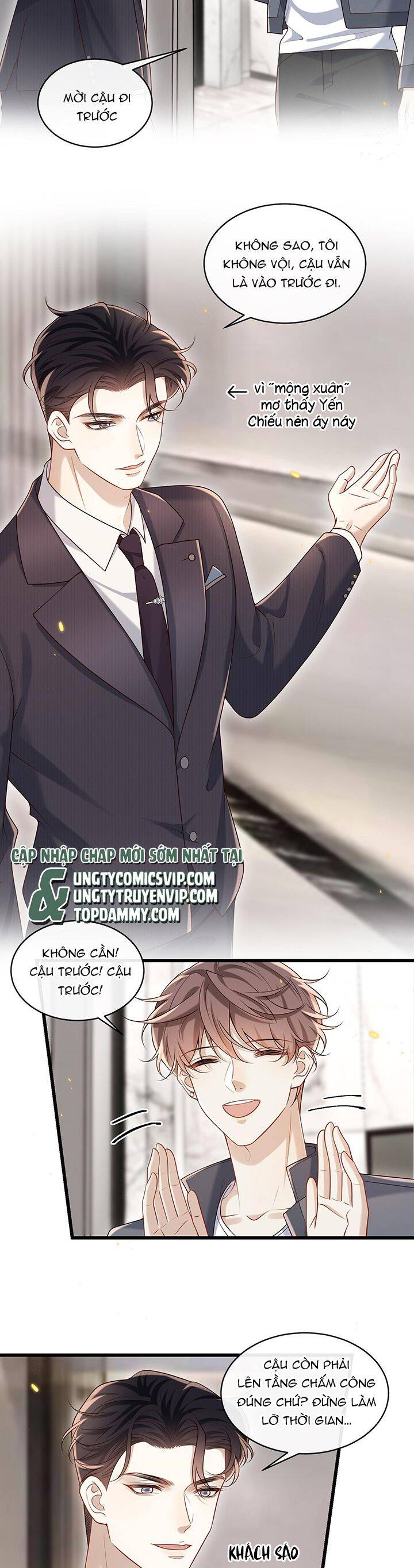 Anh Ấy Đến Từ Màn Đêm Chapter  35 - 20
