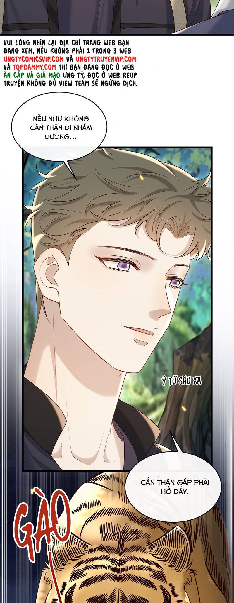 Anh Ấy Đến Từ Màn Đêm Chapter  38 - 24