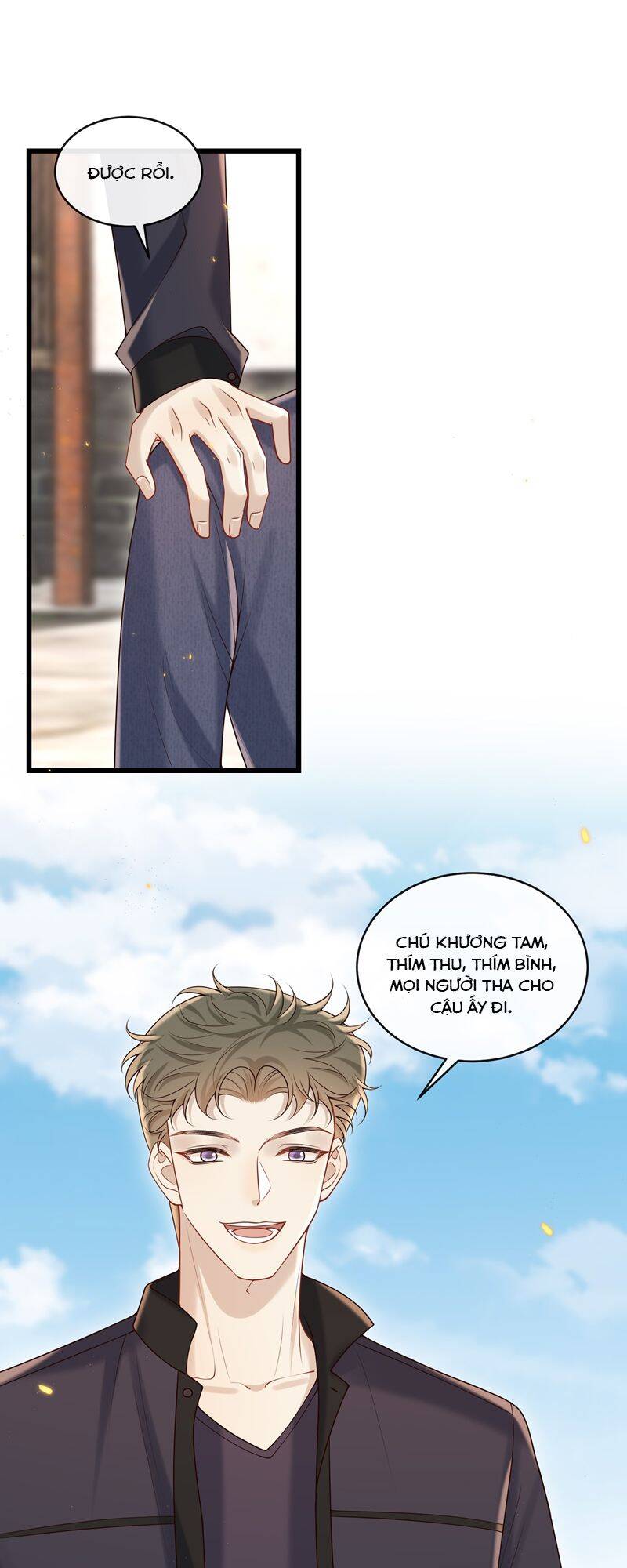 Anh Ấy Đến Từ Màn Đêm Chapter  38 - 7