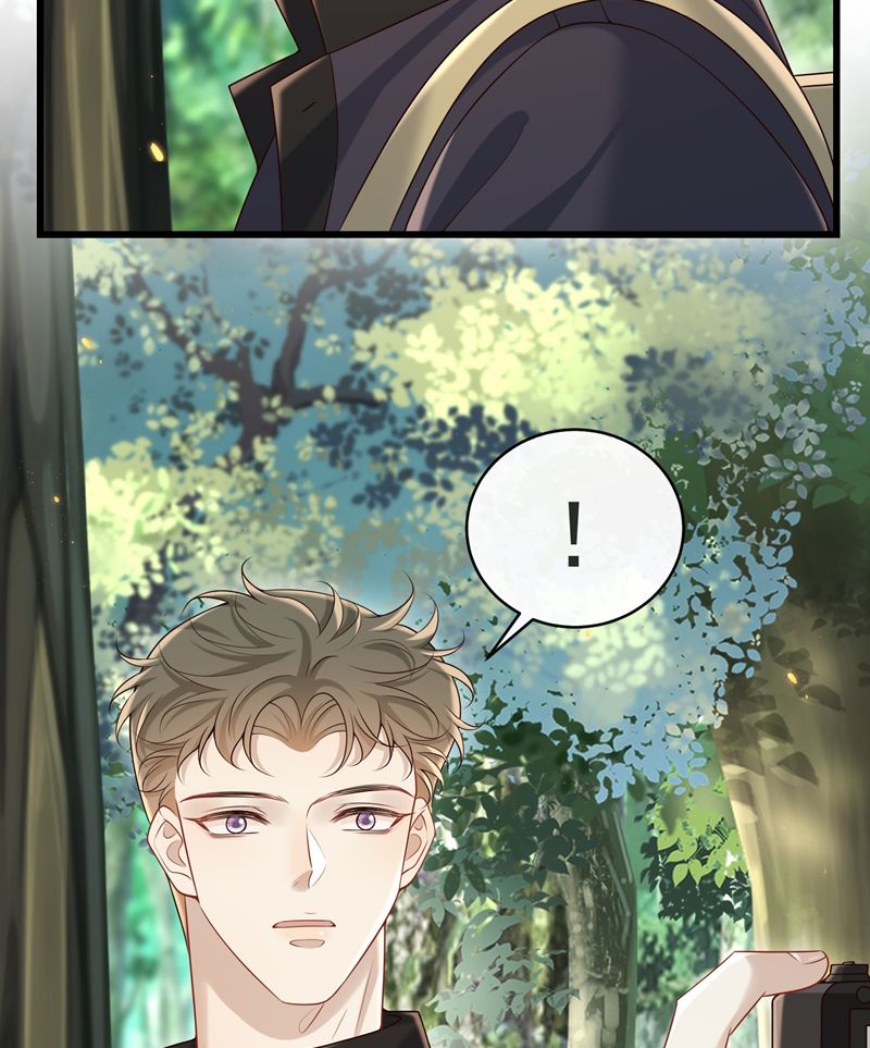 Anh Ấy Đến Từ Màn Đêm Chapter 39 - 17