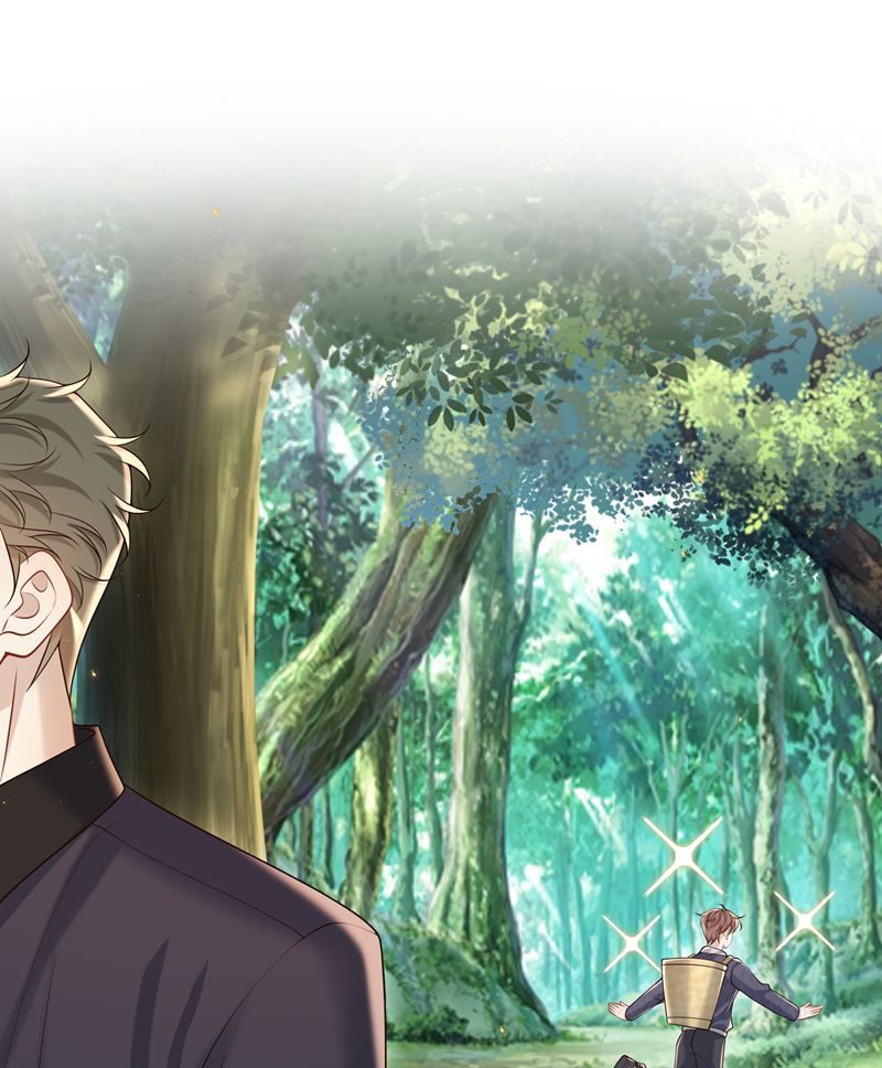 Anh Ấy Đến Từ Màn Đêm Chapter 39 - 32