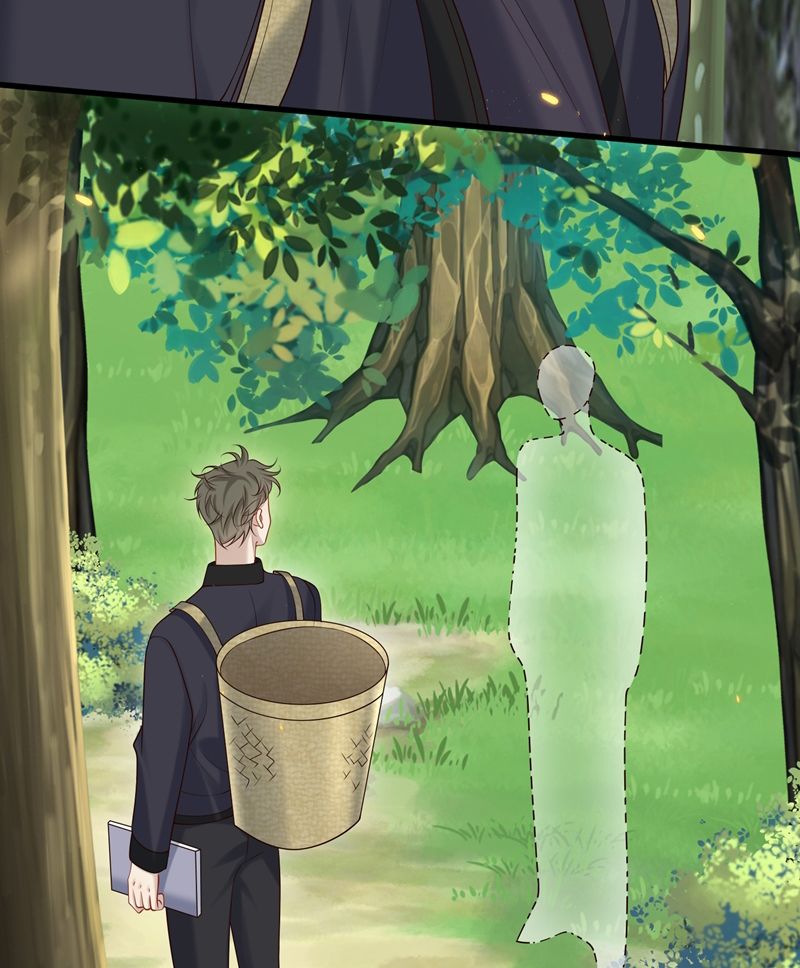 Anh Ấy Đến Từ Màn Đêm Chapter 39 - 59