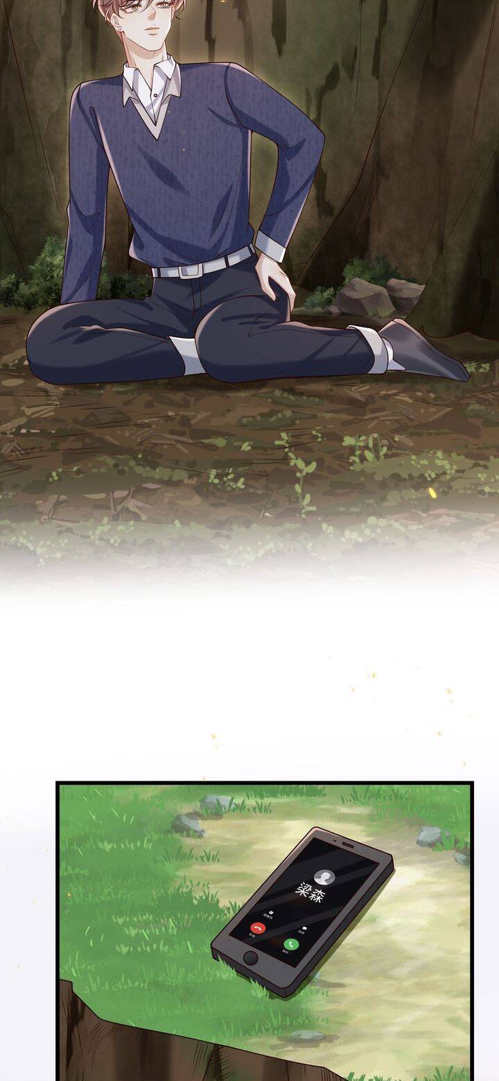 Anh Ấy Đến Từ Màn Đêm Chapter  40 - 15