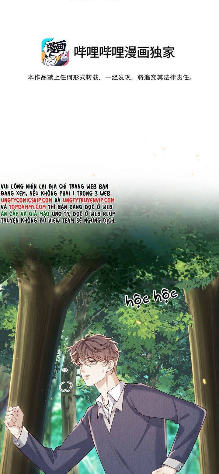 Anh Ấy Đến Từ Màn Đêm Chapter  40 - 4