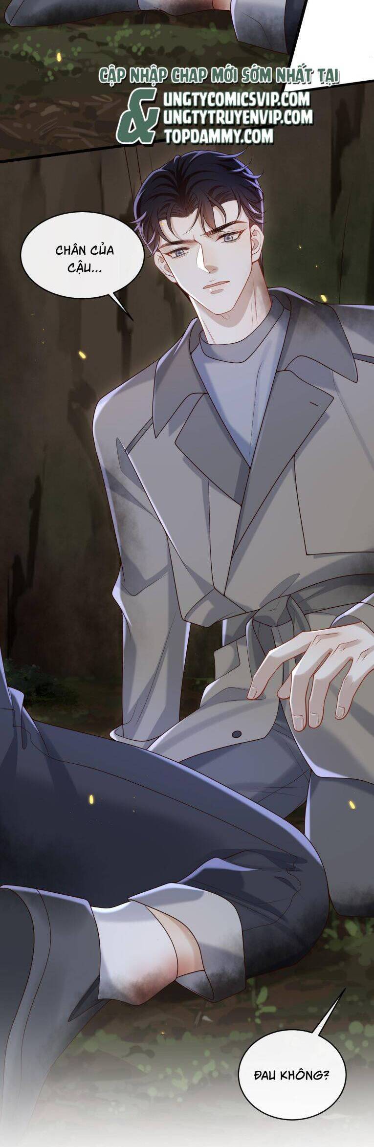 Anh Ấy Đến Từ Màn Đêm Chapter  41 - 11
