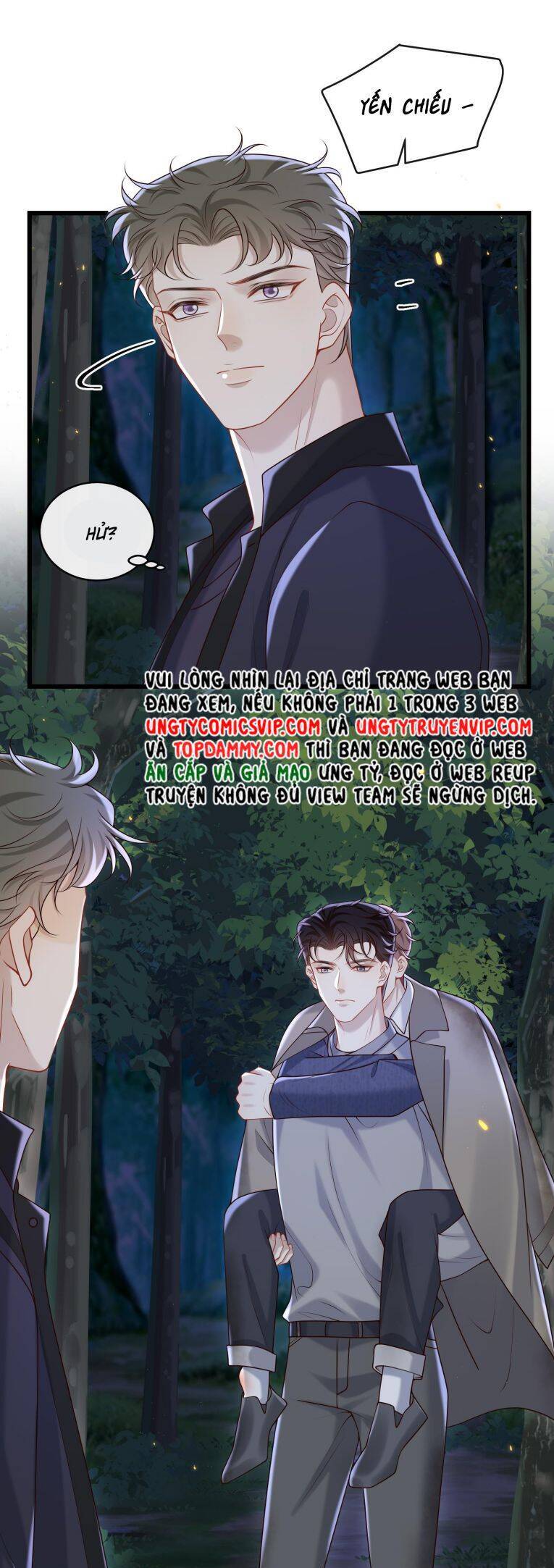 Anh Ấy Đến Từ Màn Đêm Chapter  41 - 22