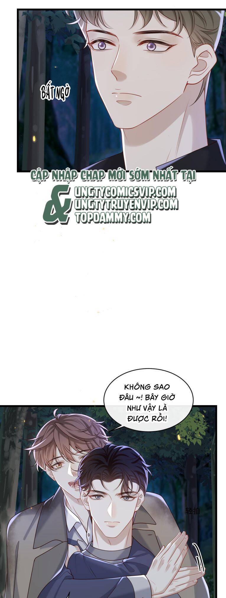 Anh Ấy Đến Từ Màn Đêm Chapter  41 - 28