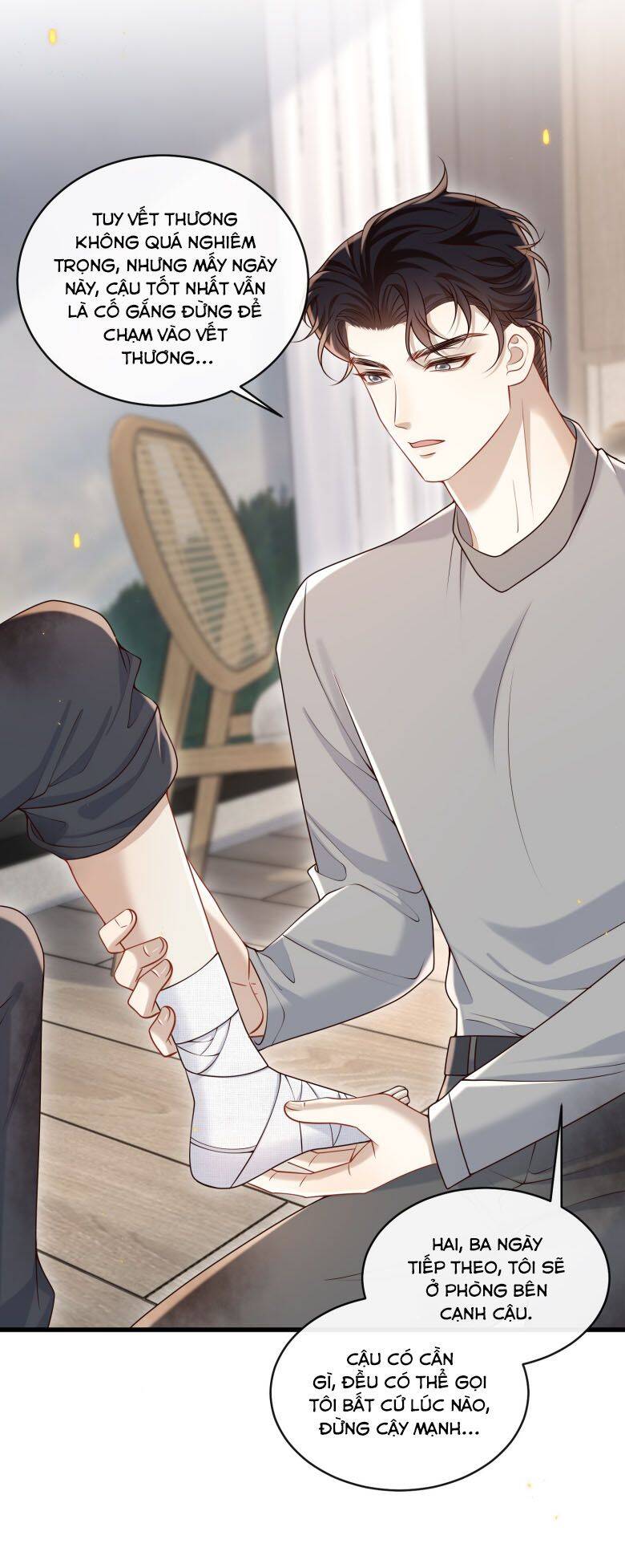 Anh Ấy Đến Từ Màn Đêm Chapter  42 - 12