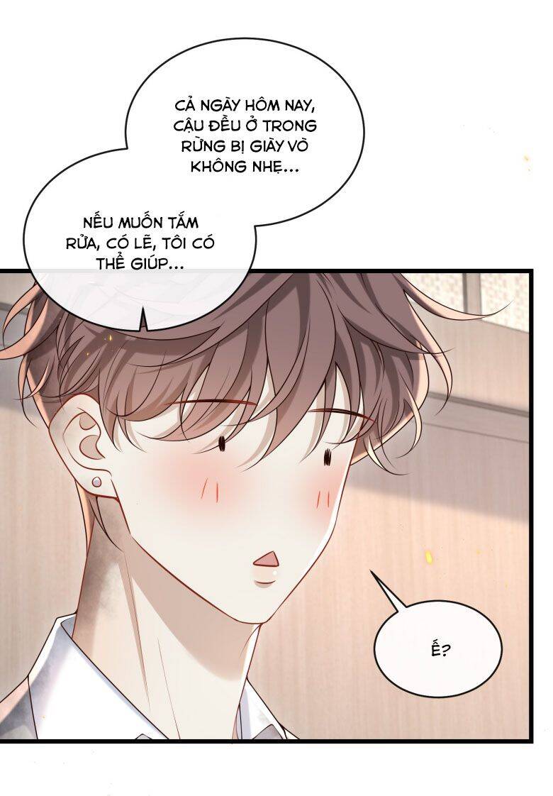 Anh Ấy Đến Từ Màn Đêm Chapter  42 - 13