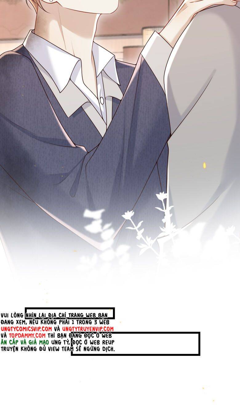 Anh Ấy Đến Từ Màn Đêm Chapter  42 - 24