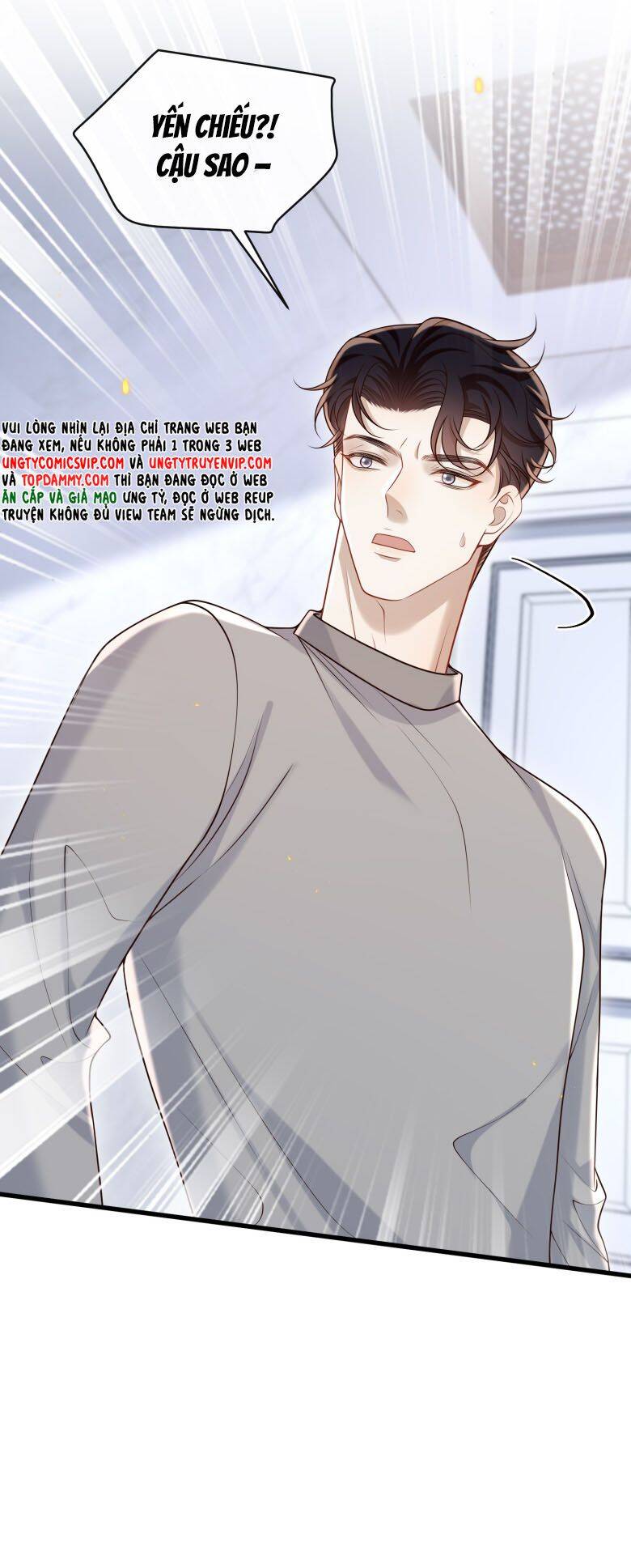 Anh Ấy Đến Từ Màn Đêm Chapter  42 - 39