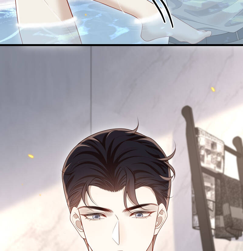 Anh Ấy Đến Từ Màn Đêm Chapter  43 - 15