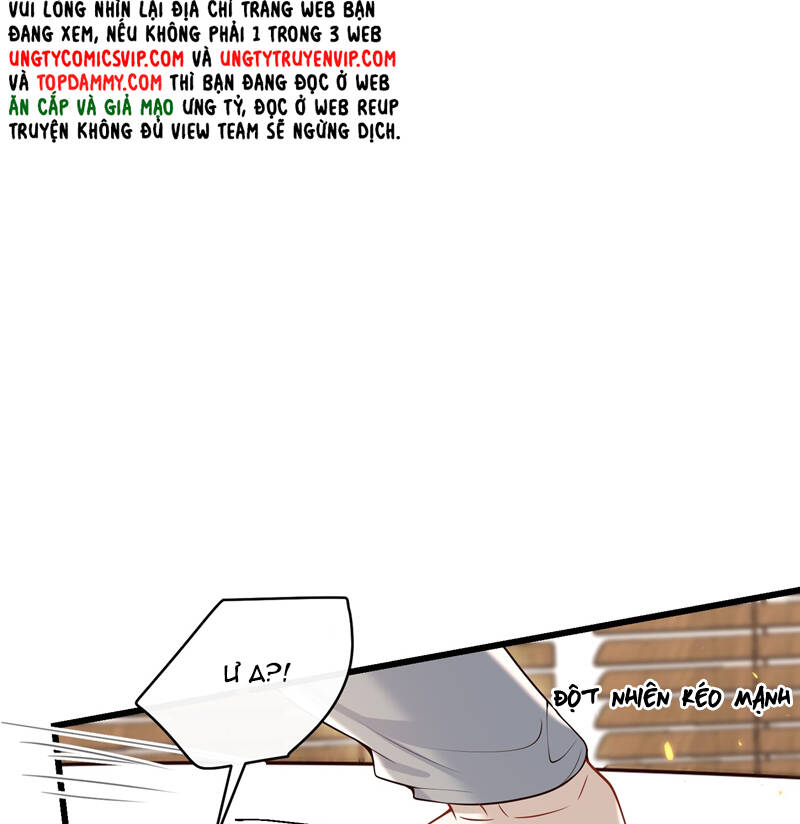 Anh Ấy Đến Từ Màn Đêm Chapter  43 - 21