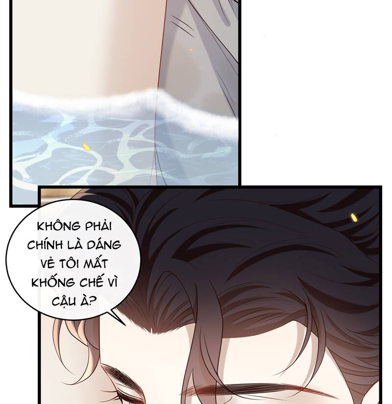 Anh Ấy Đến Từ Màn Đêm Chapter  43 - 25