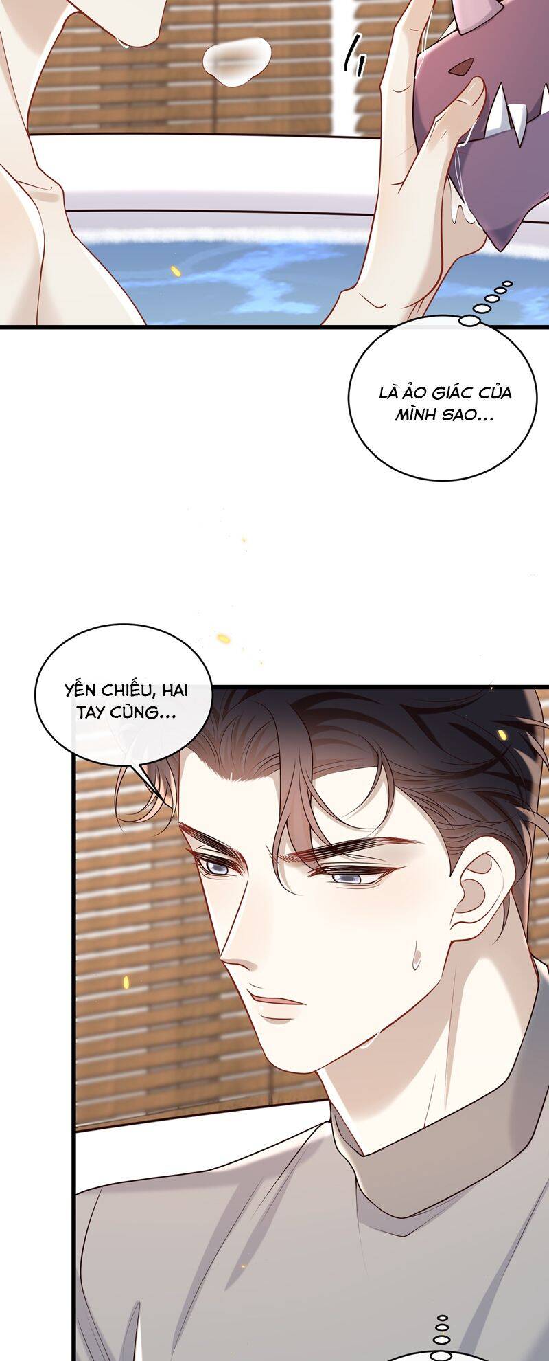 Anh Ấy Đến Từ Màn Đêm Chapter  44 - 11