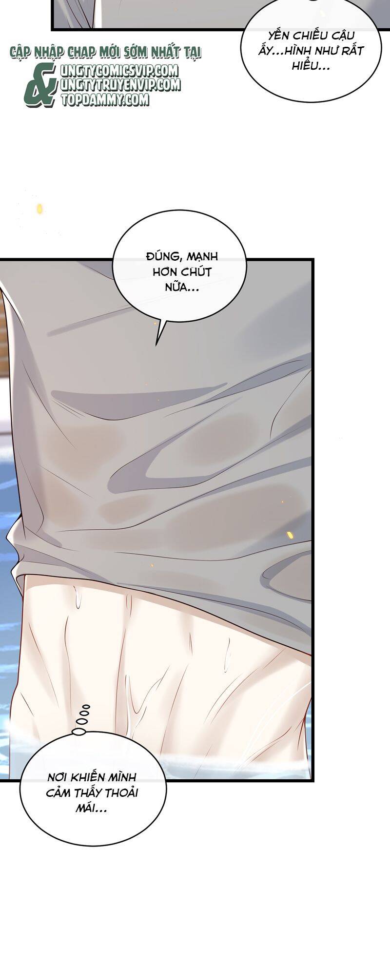 Anh Ấy Đến Từ Màn Đêm Chapter  44 - 12