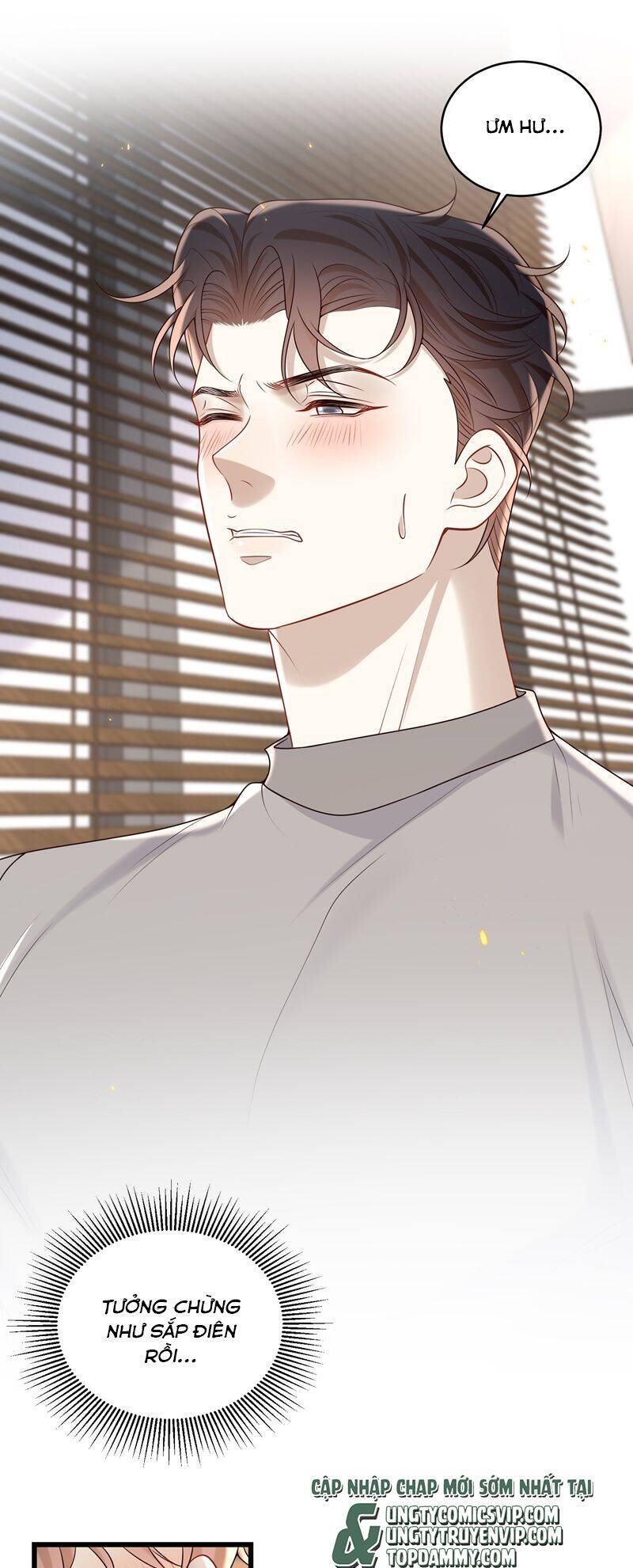 Anh Ấy Đến Từ Màn Đêm Chapter  44 - 13