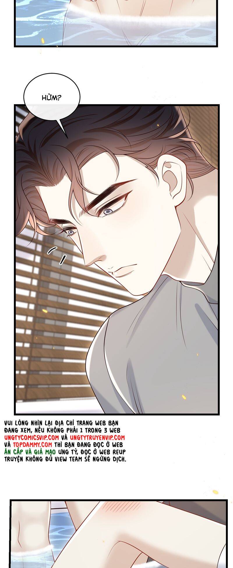 Anh Ấy Đến Từ Màn Đêm Chapter  44 - 20