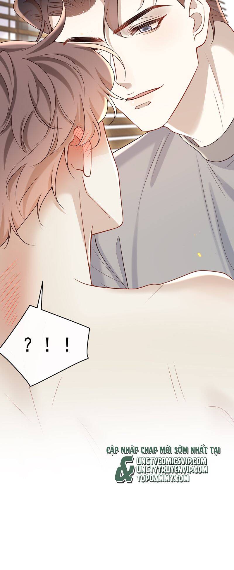 Anh Ấy Đến Từ Màn Đêm Chapter  44 - 22