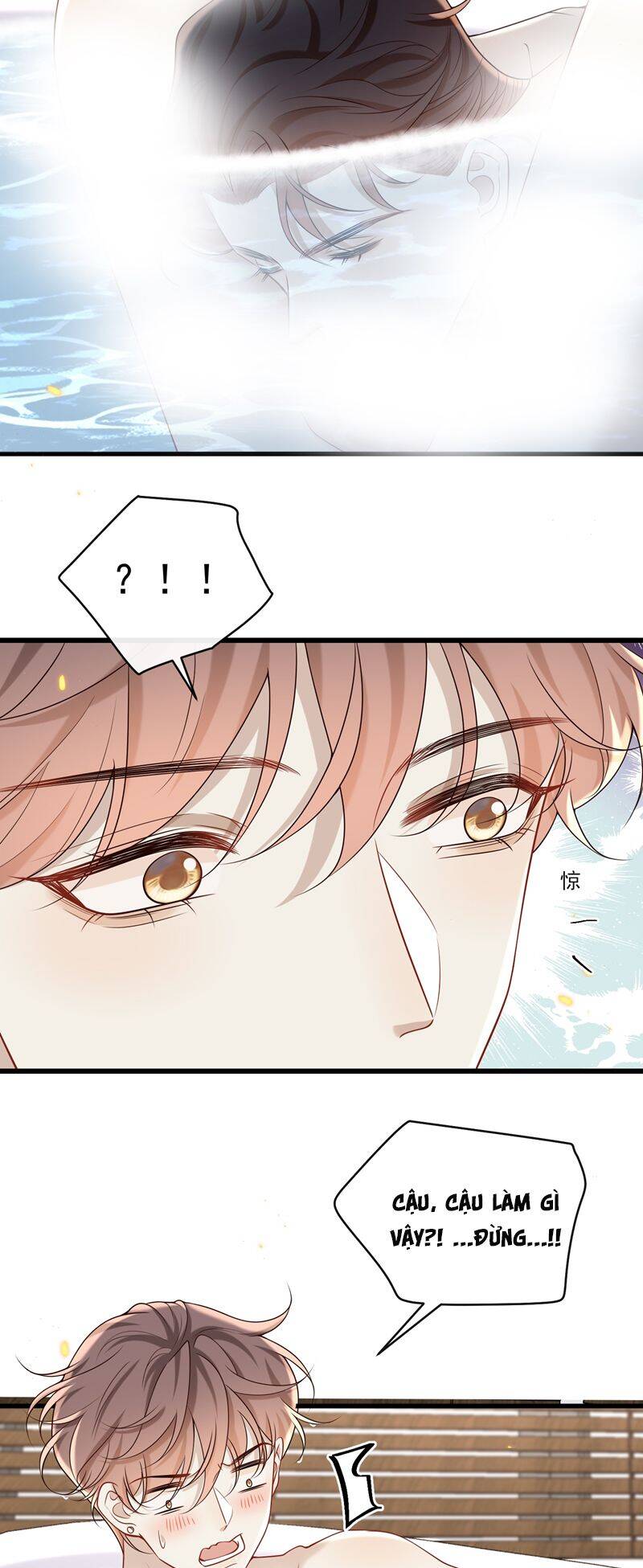 Anh Ấy Đến Từ Màn Đêm Chapter  44 - 27