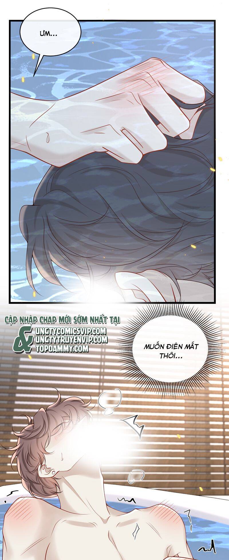 Anh Ấy Đến Từ Màn Đêm Chapter  44 - 31