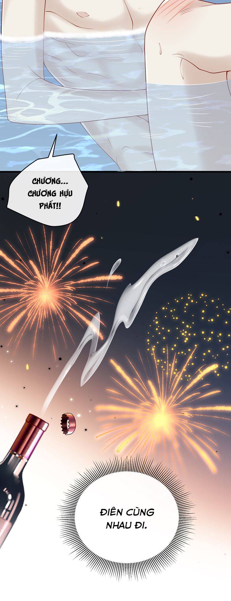 Anh Ấy Đến Từ Màn Đêm Chapter  44 - 32