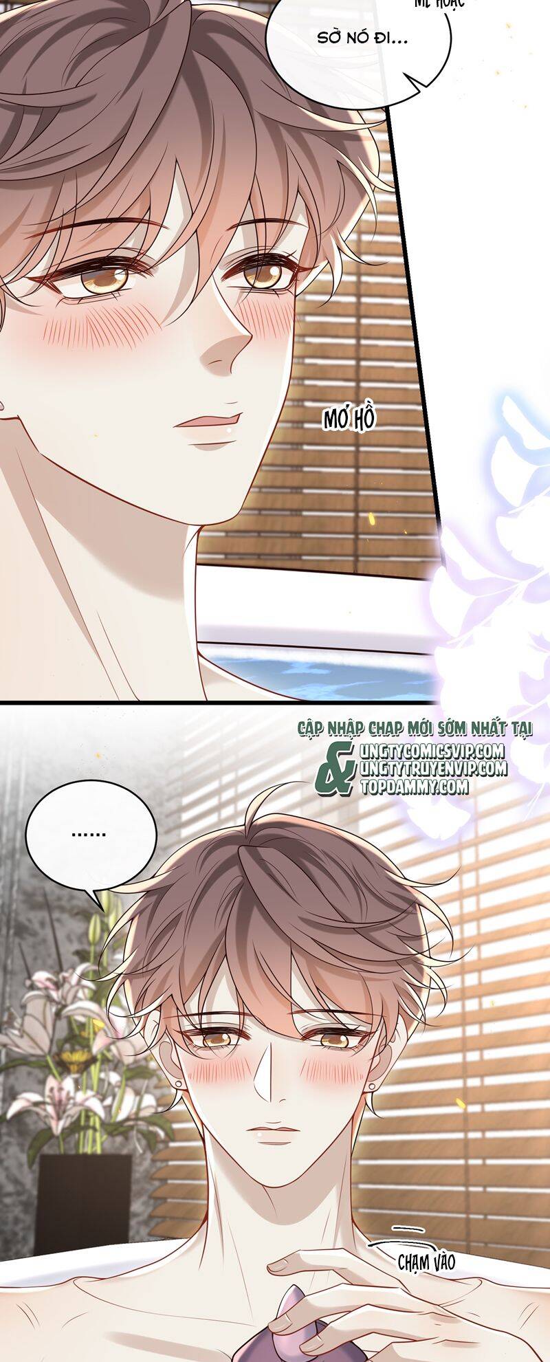 Anh Ấy Đến Từ Màn Đêm Chapter  44 - 7