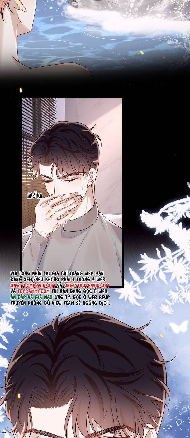 Anh Ấy Đến Từ Màn Đêm Chapter  45 - 12