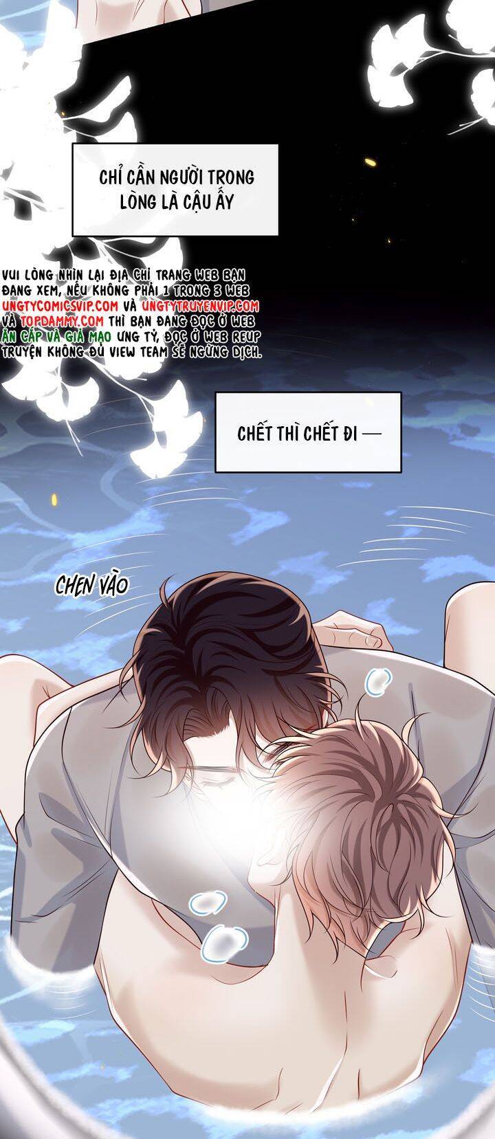 Anh Ấy Đến Từ Màn Đêm Chapter  45 - 19