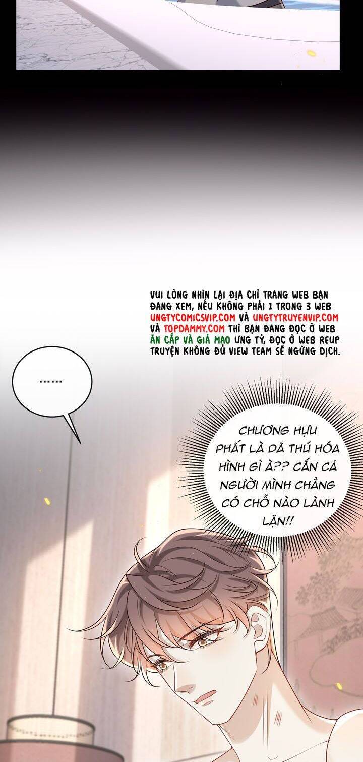 Anh Ấy Đến Từ Màn Đêm Chapter  45 - 24