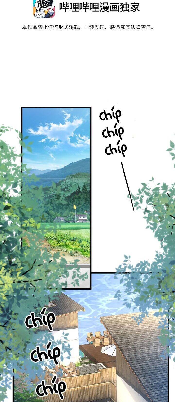 Anh Ấy Đến Từ Màn Đêm Chapter  45 - 4