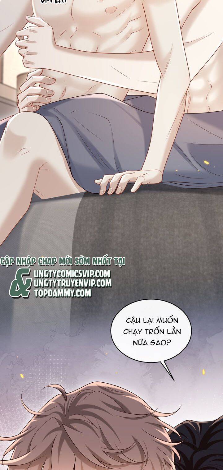 Anh Ấy Đến Từ Màn Đêm Chapter  45 - 35