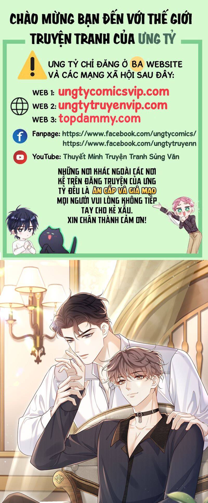 Anh Ấy Đến Từ Màn Đêm Chapter  46 - 2