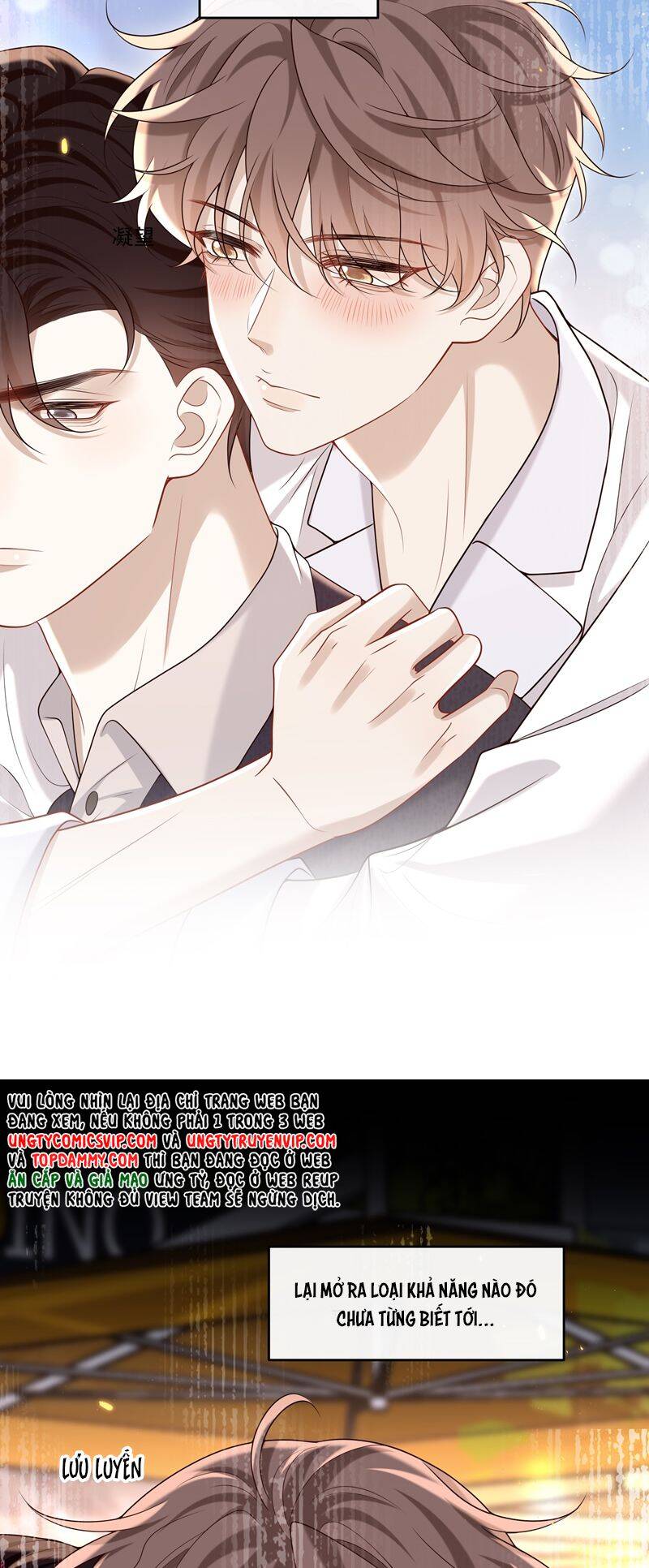 Anh Ấy Đến Từ Màn Đêm Chapter  46 - 13