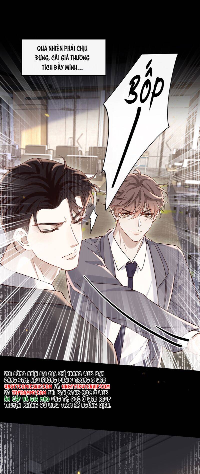 Anh Ấy Đến Từ Màn Đêm Chapter  46 - 17