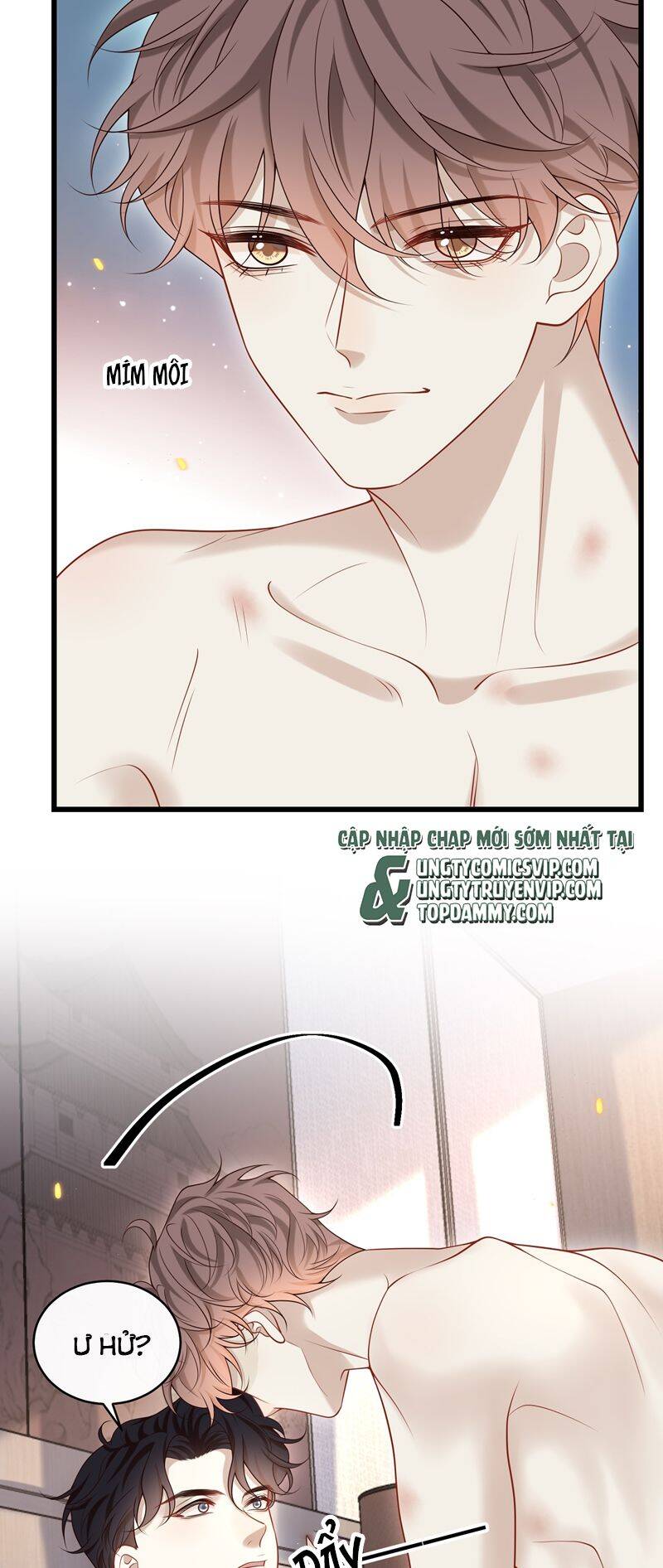 Anh Ấy Đến Từ Màn Đêm Chapter  46 - 26