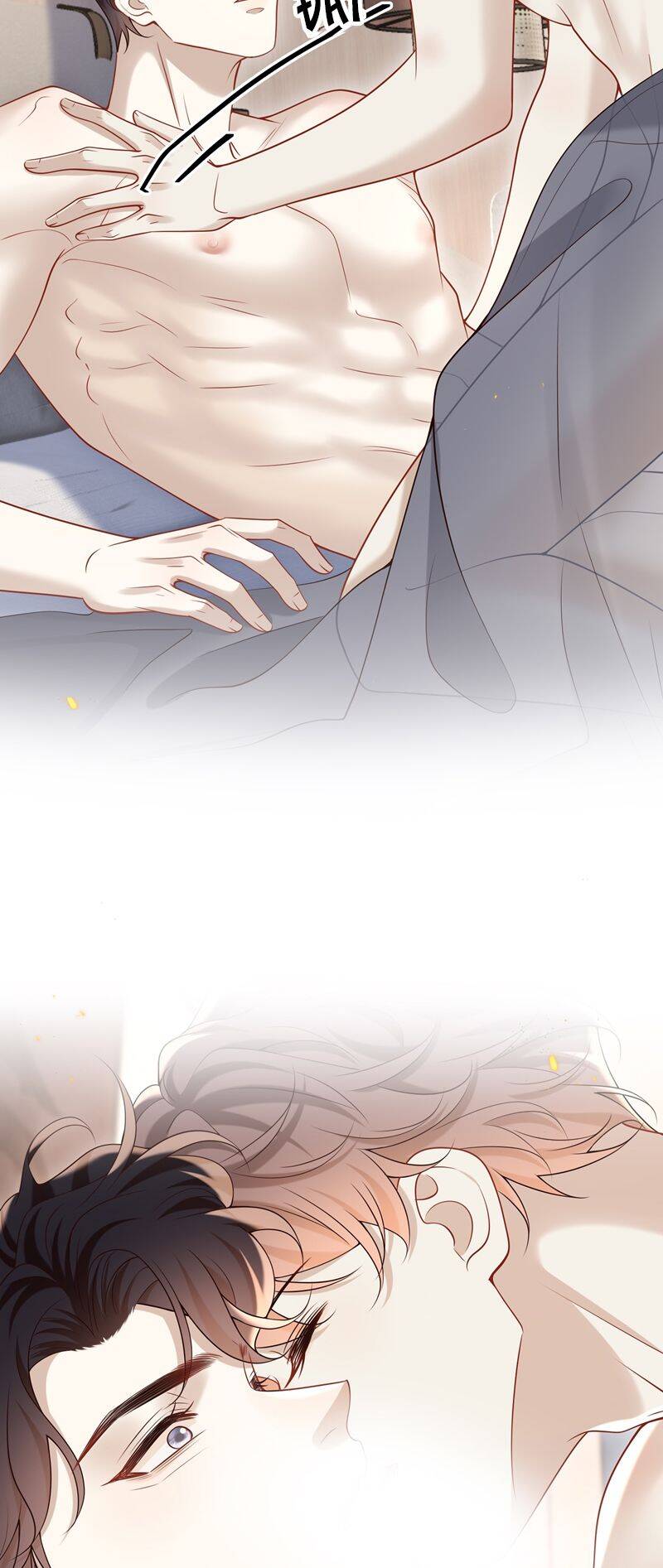 Anh Ấy Đến Từ Màn Đêm Chapter  46 - 27