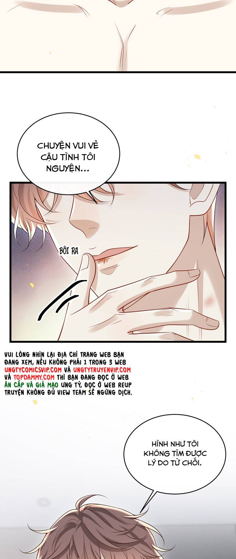 Anh Ấy Đến Từ Màn Đêm Chapter  46 - 29