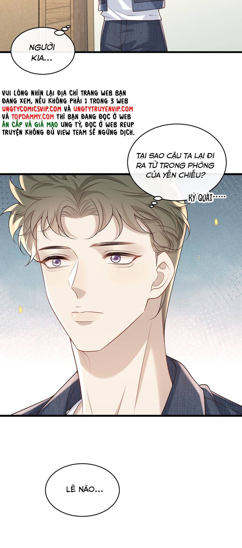 Anh Ấy Đến Từ Màn Đêm Chapter  46 - 37