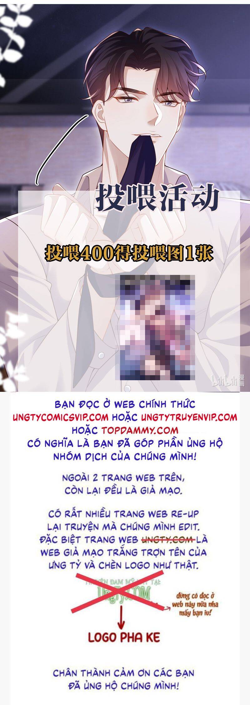 Anh Ấy Đến Từ Màn Đêm Chapter  46 - 38