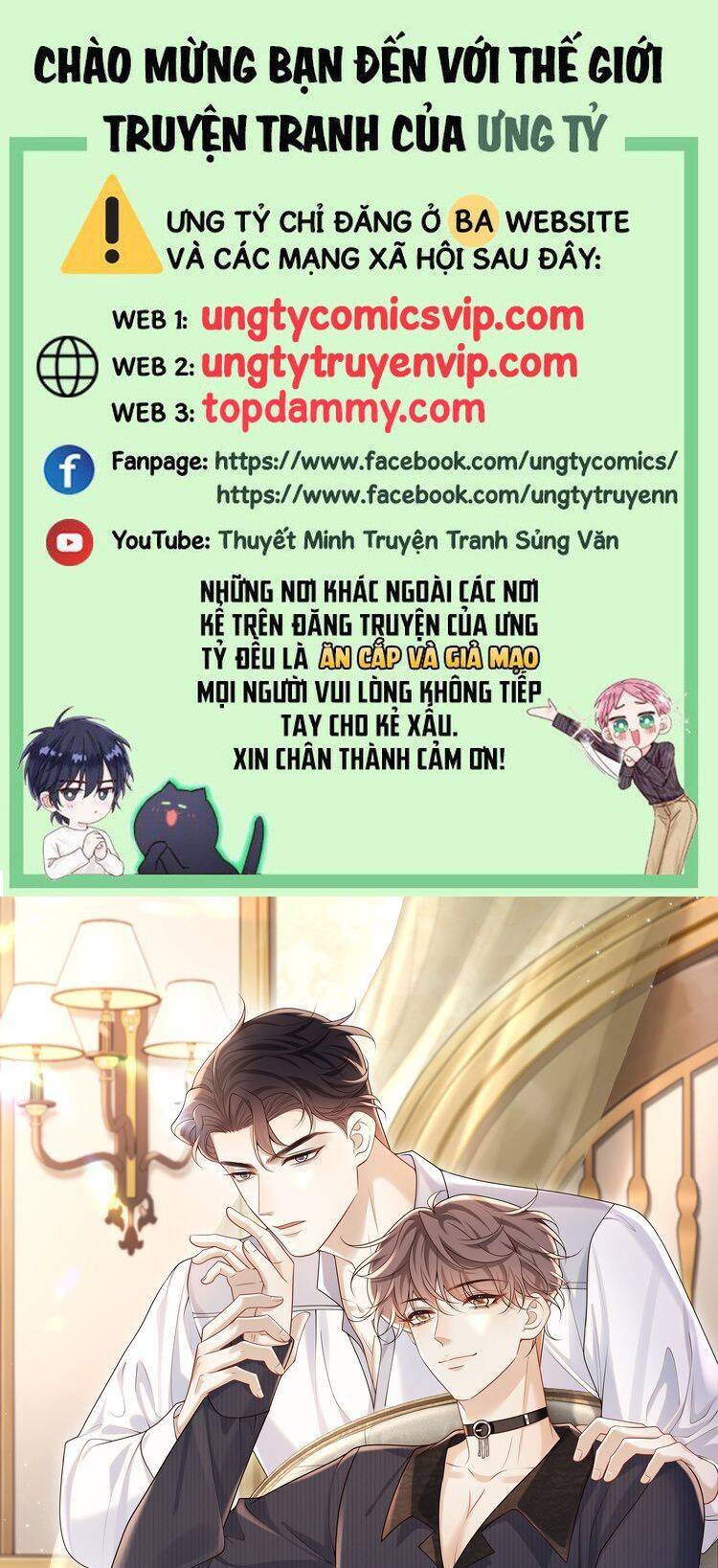 Anh Ấy Đến Từ Màn Đêm Chapter  47 - 2