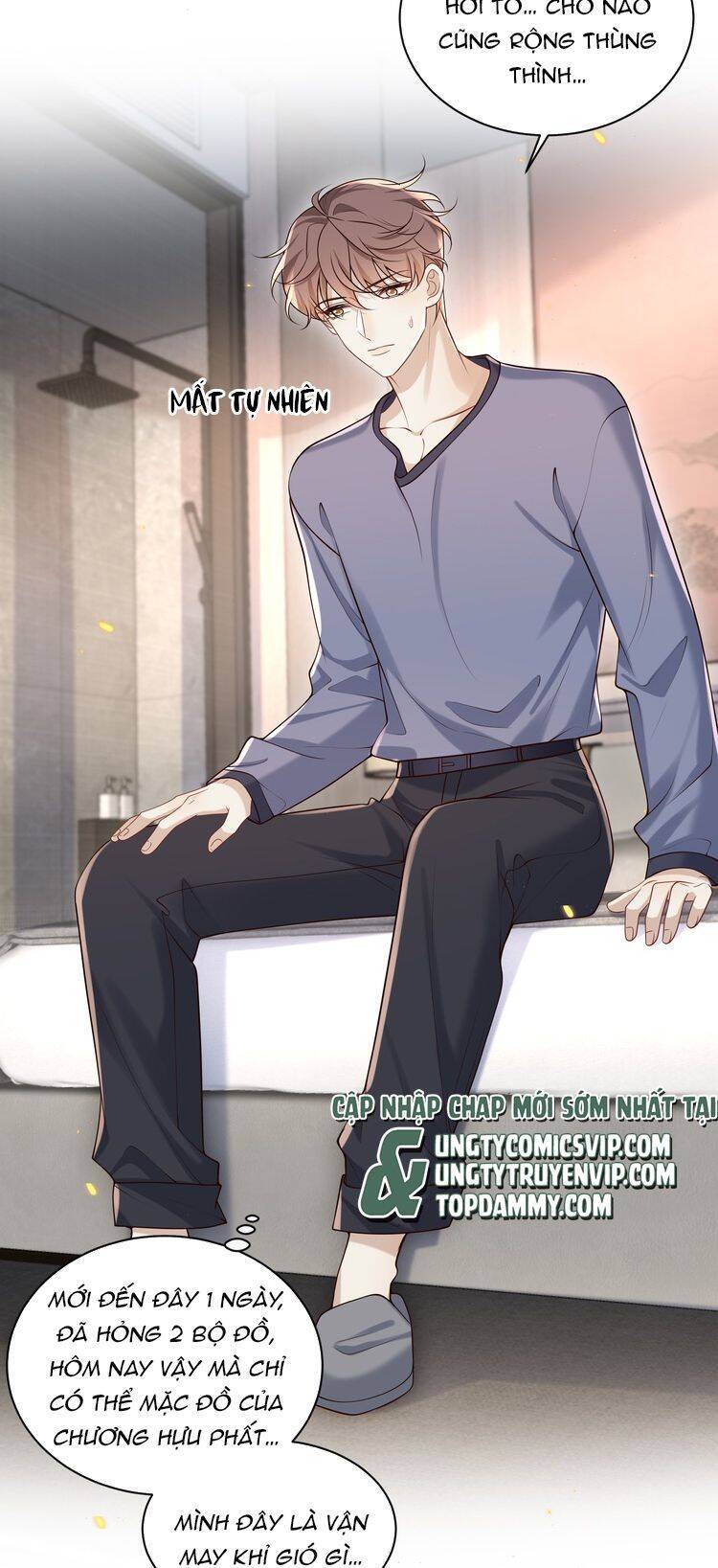 Anh Ấy Đến Từ Màn Đêm Chapter  47 - 14