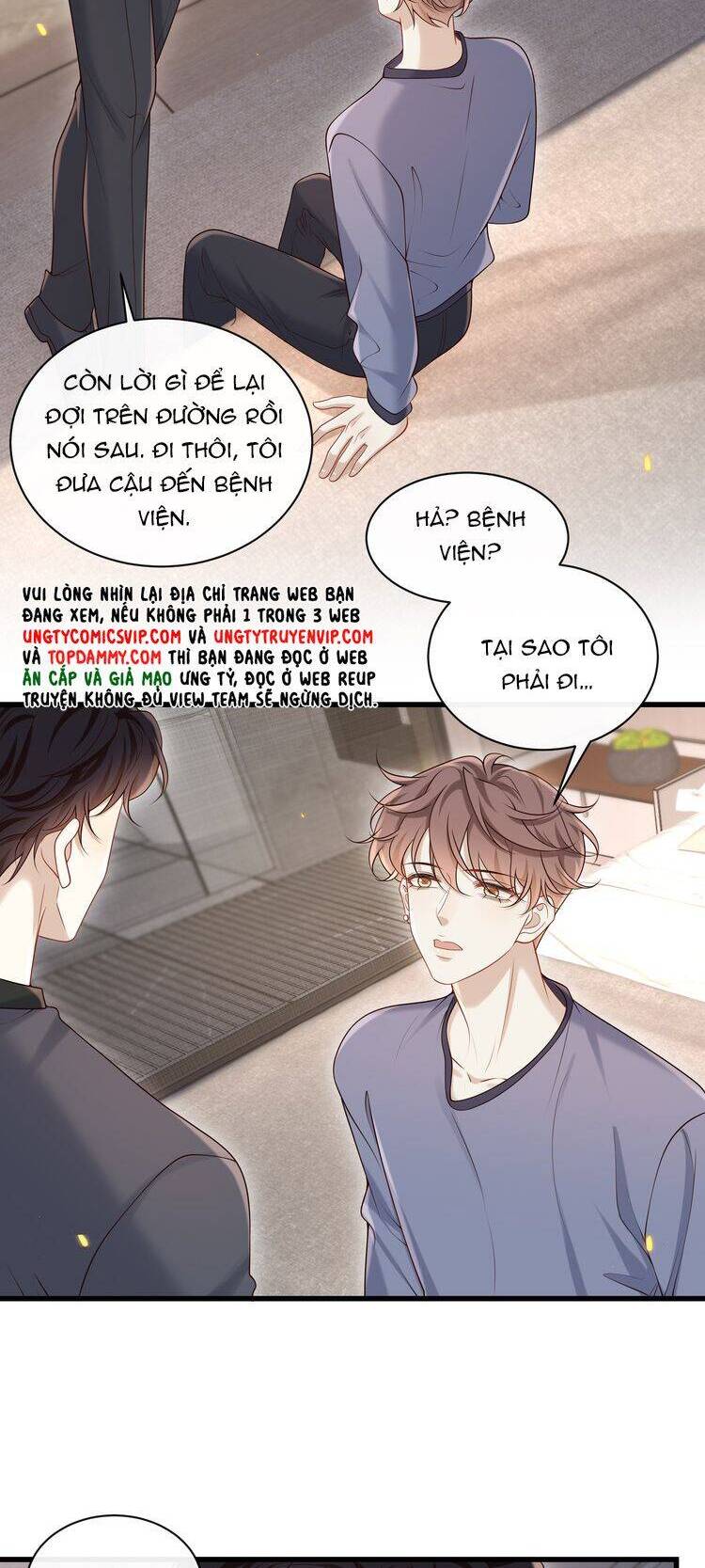 Anh Ấy Đến Từ Màn Đêm Chapter  47 - 23