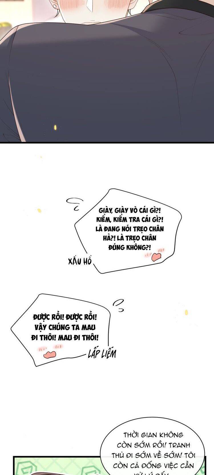 Anh Ấy Đến Từ Màn Đêm Chapter  47 - 27