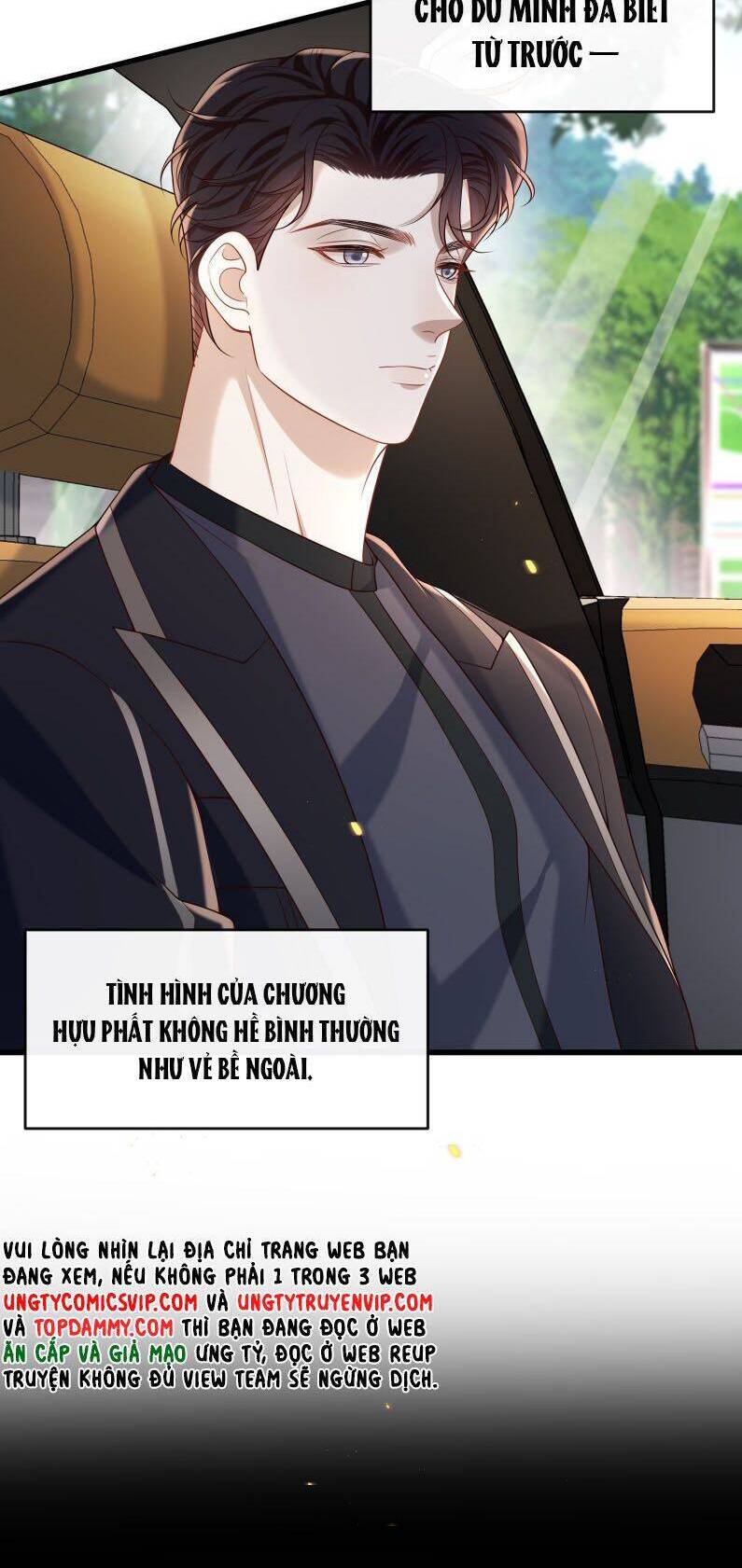 Anh Ấy Đến Từ Màn Đêm Chapter  48 - 17