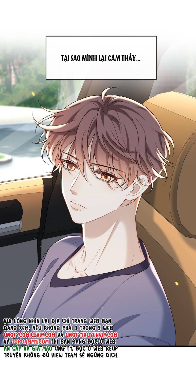 Anh Ấy Đến Từ Màn Đêm Chapter  48 - 22